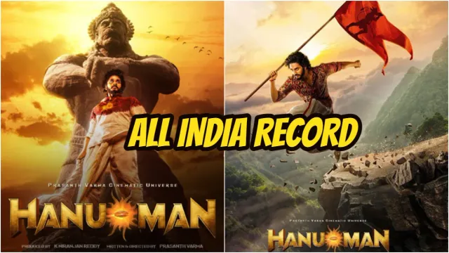 Hanu-Man : “హను మాన్” ఆల్ ఇండియా వైడ్ గా సరికొత్త రికార్డు