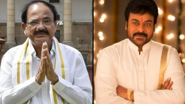 Padma Awards 2024: పద్మ విభూషణ్ పురస్కార గ్రహీతలకు సిఎం జగన్ అభినందనలు