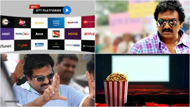 Vv Vinayak::ఓటిటిలపై సంచలన కామెంట్స్ చేసిన వివి వినాయక్
