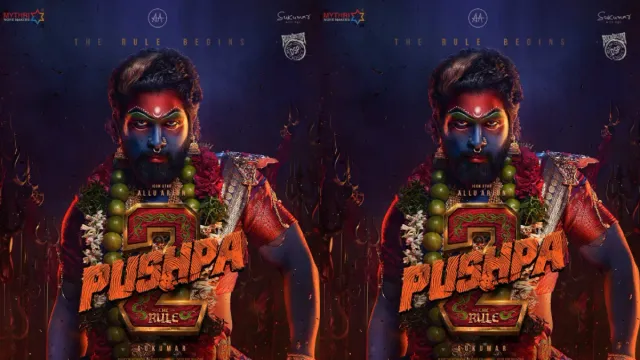 Pushpa-2 Trailer: దుమ్ములేపుతున్న పుష్ప–2 ట్రైలర్