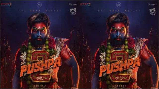 Pushpa 2: ఆ భాషలో కూడా విడుదల అవుతున్న పుష్ప 2!