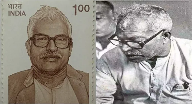 మాజీ సీఎంకు భారతరత్న.. జననాయక్‌ కర్పూరి ఠాకూర్‌కు అత్యున్నత పురస్కారం