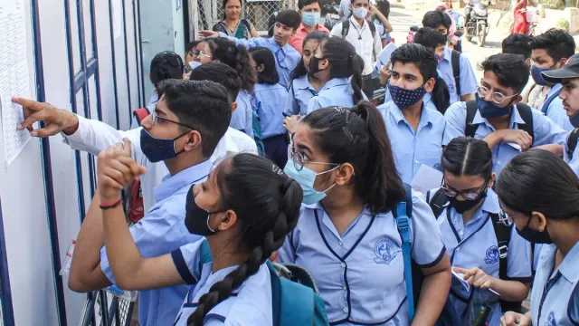 సీబీఎస్ఈ ఫలితాలు విడుదల.. ఈ లింక్ తో రిజల్ట్స్