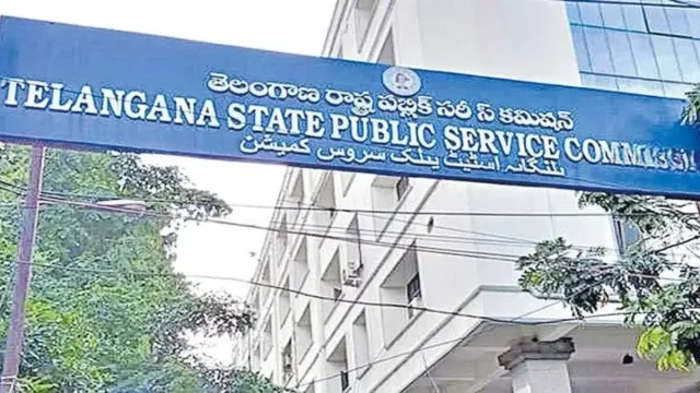 TSPSC: టీఎస్‌పీఎస్సీ తాజా మాజీలపై విచారణ?