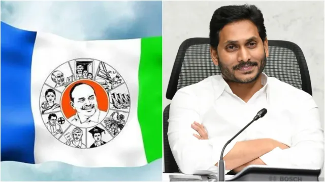 YCP - CM Jagan: నేను 'సిద్ధం'.. మీరు సిద్ధమా?.. భీమిలి నుంచి జగన్‌ ఎన్నికల శంఖారావం.. ఈ నెల 27 నుంచి సభలు