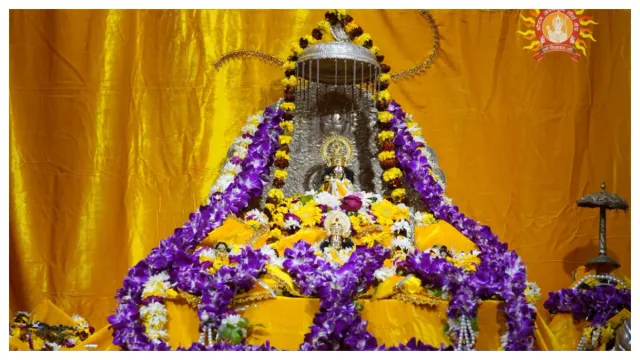 Ayodhya Ram Mandir: అయోధ్యారాముడికి కొత్తపేరు..ఇక నుంచి ఆపేరుతోనే దర్శనం..!!