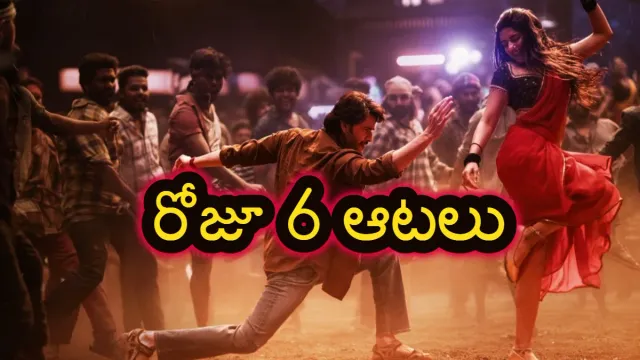 రోజుకు 6 ఆటలు .. టికెట్స్ ధరలు పెంపుకై గ్రీన్ సిగ్నల్