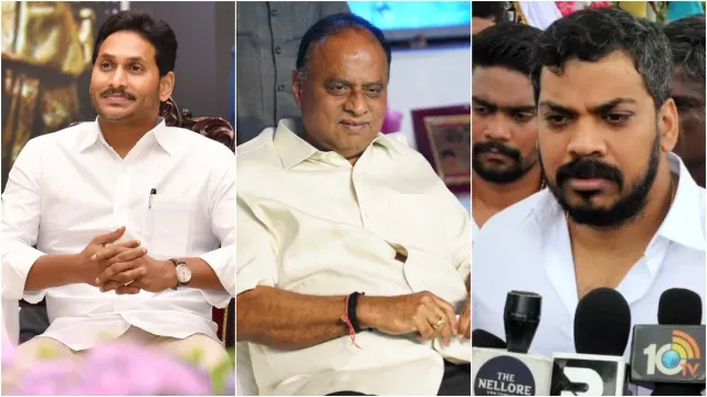 AP Elections 2024: నెల్లూరు ఎంపీ టికెట్ పంచాయితీకి జగన్ చెక్.. నెల్లూరు సిటీ, కావలి, ఉదయగిరి అభ్యర్థులు వీరే!