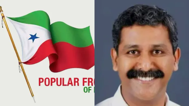 PFI : బీజేపీ నేత హత్య.. 15మందికి మరణశిక్ష.. కేరళ కోర్టు సంచలన తీర్పు!