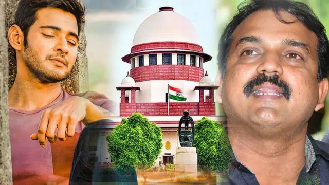 Srimanthudu Case: శ్రీమంతుడు.. మన దర్శక-నిర్మాతలకే కాదు.. హీరోలకూ ఓ వార్నింగ్!