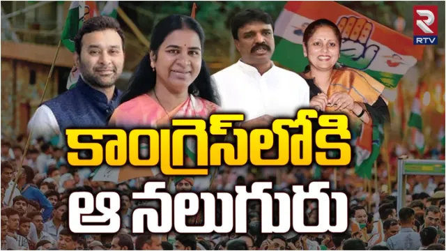 TS Politics: బీజేపీకి ముఖేష్ గౌడ్ కుమారుడు విక్రమ్ గౌడ్ రాజీనామా.. త్వరలోనే జయసుధతో పాటు మరో నేత కూడా?