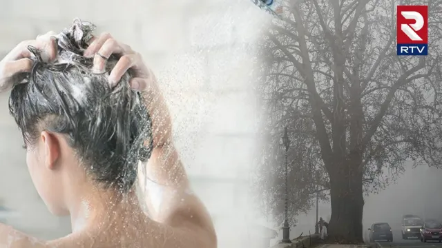 Winter Bathing: చలికాలంలో చన్నీళ్ళ స్నానం.. వింటేనే వణుకు వస్తుందా? కానీ..
