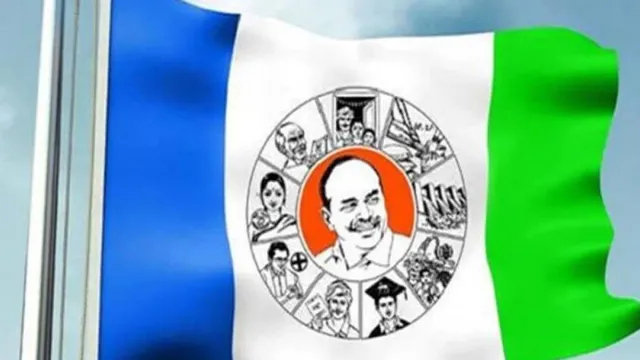 BIG BREAKING: వైసీపీ మాజీ ఎమ్మెల్యేపై కేసు నమోదు!