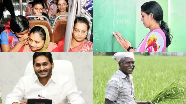 Free Bus : ఏపీలో మహిళలకు ఫ్రీ బస్? మెగా డీఎస్సీకి నోటిఫికేషన్? నేడు ఏపీ కేబినెట్‌ భేటీ!
