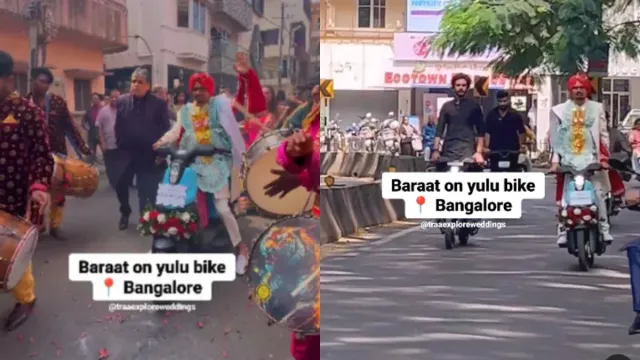 Trending Video : వైరల్‌గా మారిన బరాత్‌ వీడియో... పెళ్లికి వరుడు ఎలా వచ్చాడో చూడండి..!