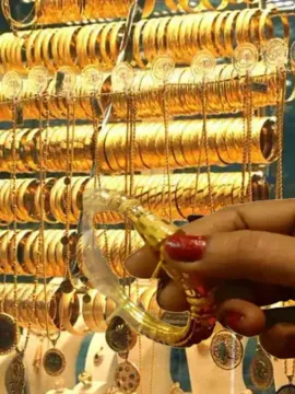 Gold Rate Today : కొద్దిగా తగ్గిన బంగారం.. వెండి ధరలు.. ఈరోజు ఎంతున్నాయంటే.. 