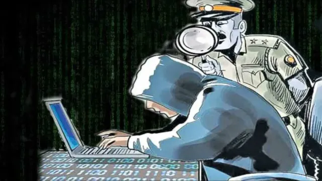 Cyber Threat : అయోధ్య పేరుతో లింక్స్! క్లిక్ చేస్తే అకౌంట్ ఖాళీ!