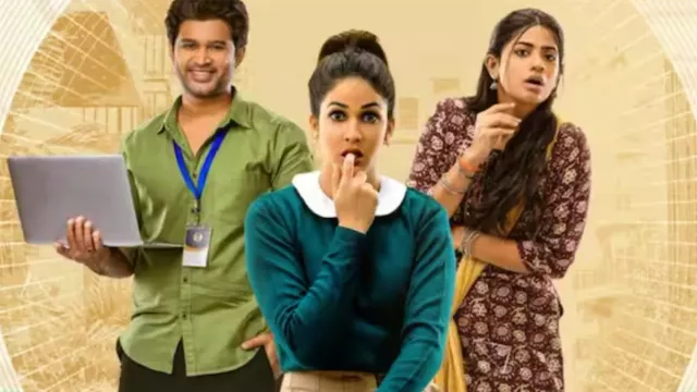 Lavanya Tripati: "మిస్‌ పరెఫెక్ట్‌" గా రాబోతున్న మెగా కంపౌడ్‌ చిన్నకోడలు!