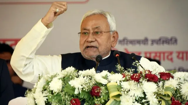 Bihar : రసవత్తరంగా బీహార్‌ పాలిటిక్స్.. సీఎం పదవికి నితీ‌శ్‌ రాజీనామా..!