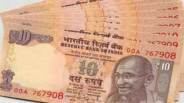 Rs 10 Note: ఈ 10.రూపాయల నోటు మీ దగ్గర ఉందా? అయితే మీరు రాత్రికి రాత్రే లక్షాధికారి అవ్వడం ఖాయం..!!