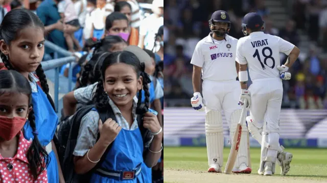 IND VS ENG: హైదరాబాద్‌ విద్యార్థులకు గుడ్‌న్యూస్‌.. ఫ్రీగా ఇండియా-ఇంగ్లండ్‌ మ్యాచ్‌ చూసే ఛాన్స్!