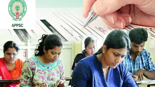 APPSC Group-2: మొరాయిస్తున్న ఏపీపీఎస్సీ సర్వర్.. గ్రూప్-2 దరఖాస్తు గడువు పొడిగింపు?