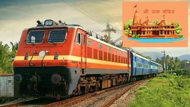 Ayodhya: తెలుగు రాష్ట్రల ప్రజలకు గుడ్‌న్యూస్‌... హైదరాబాద్‌ నుంచి అయోధ్యకు ప్రత్యేక రైలు.. ఎప్పుడంటే!