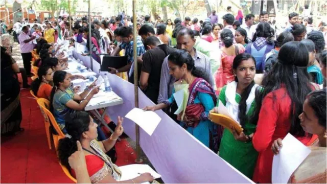 Job Mela:  నిరుద్యోగులకు శుభవార్త...రేపు విజయవాడలో  మెగా జాబ్ మేళా..పూర్తి వివరాలివే..!!