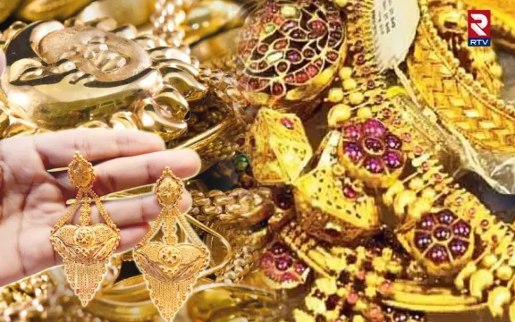 Gold Rate Hike: బంగారం ధరలు మళ్ళీ పరుగులు.. కొనాలంటే ఇదే బెస్ట్ టైమ్ 