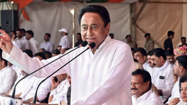 Kamal Nath: కాంగ్రెస్‌కు భారీ షాక్‌.. బీజేపీలోకి మధ్యప్రదేశ్‌ మాజీ సీఎం..!