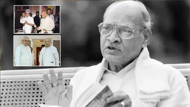 PV Narasimha Rao: ఆర్ధిక మంత్రం.. విదేశీ విధాన తంత్రం.. ఇదే పీవీ చాణక్యం 