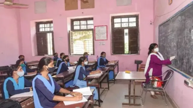 AP DSC : ఇవాళ్టి నుంచి డీఎస్సీ దరఖాస్తుల స్వీకరణ.. అభ్యర్థులు గుర్తుపెట్టుకోవాల్సినవి ఇవే!