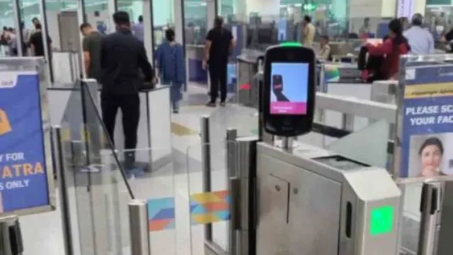 DigiYatra: మార్చి 31 నుంచి చెన్నై విమానాశ్రయంలో డిజి యాత్ర సదుపాయం ప్రారంభం!