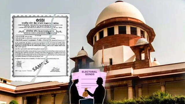 BIG BREAKING: రాజకీయ పార్టీలు, దాతల మధ్య లింకులను బయటపెట్టండి.. ఎలక్టోరల్ బాండ్ డేటాపై సుప్రీం ఆదేశాలు!