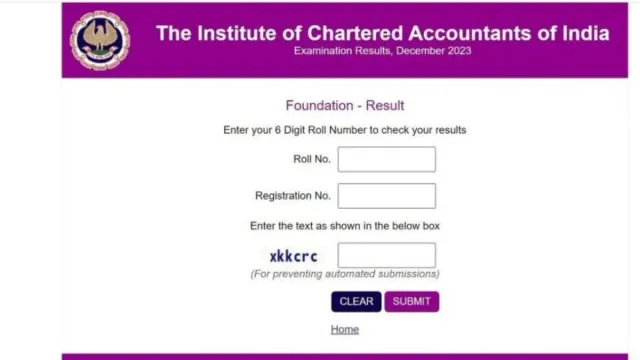 ICAI CA Results: CA ఫౌండేషన్ ఫలితాలు విడుదల.. చెక్ చేసుకోండిలా!