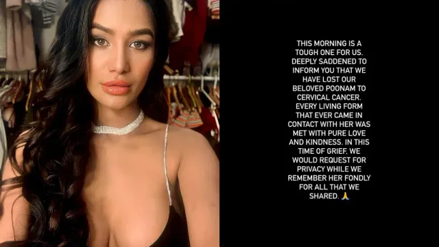 Poonam Pandey: పూనమ్ పాండే నిజంగానే చనిపోయిందా..!!