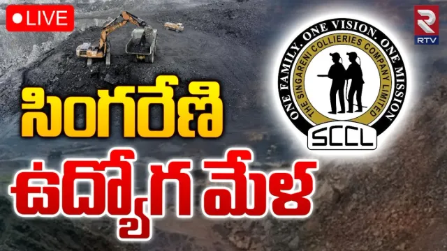 Revanth Reddy : 2లక్షల ఉద్యోగాలిస్తాం.. రేవంత్‌రెడ్డి సంచలన హామీ!