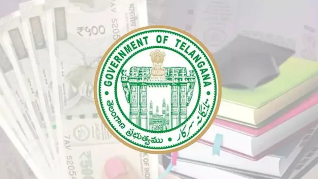 Fee Reimbursement : నూతన ప్రభుత్వం అయినా ఉపకార వేతనాలు చెల్లించేనా..?