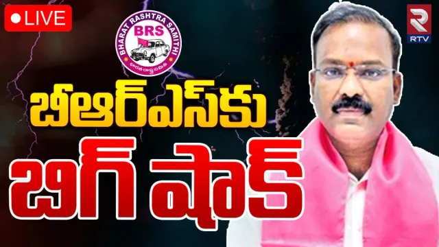 BREAKING : బీఆర్‌ఎస్‌కు బిగ్‌ షాక్‌.. హస్తం పార్టీలోకి పెద్దపల్లి ఎంపీ ?