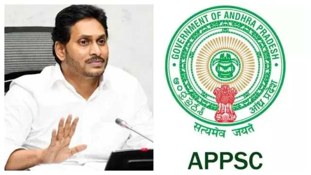 APPSC Group-1 : ఏపీలో గ్రూప్-1 రద్దుపై తాత్కాలిక స్టే