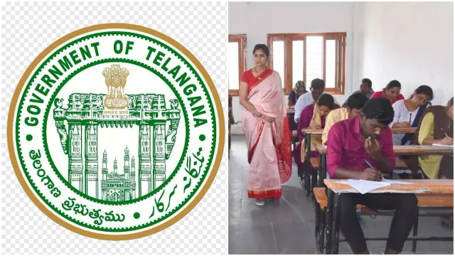 TS Exams: ఎన్నికల ఎఫెక్ట్.. ఆ పరీక్ష వాయిదా!