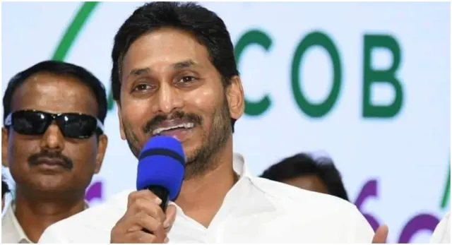 సీఎం జగన్ మేమంతా సిద్ధం-డే 4 లైవ్