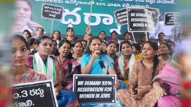 MLC Kavitha: బీఆర్ఎస్ బ్యానర్ పక్కన పెట్టేసిన కవిత.. ఎందుకోమరి.. 