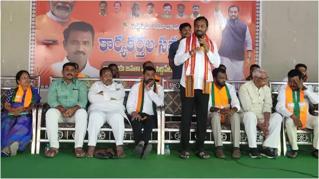 Loksabha Elections 2024: సిద్దిపేటలో రఘునందన్ ఎన్నికల ప్రచారం