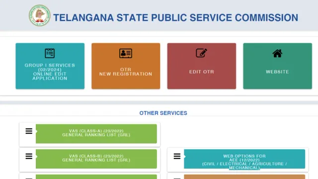 TSPSC Group-1 : గ్రూప్-1 అభ్యర్థులకు అలర్ట్.. సాయంత్రం 5 గంటల వరకే ఆ ఛాన్స్!