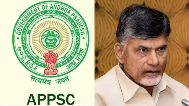 Group-1 : ఏపీపీఎస్సీ గ్రూప్-1 అక్రమాలపై సీబీఐ విచారణ? చంద్రబాబు సంచలనం!