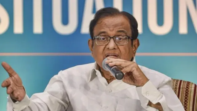 Congress: బీజేపీకి ఆ విషయం అర్థం కావడం లేదు.. కేంద్రంపై పి.చిదంబరం ఫైర్‌