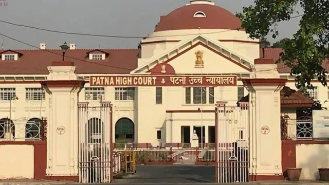 Patna High Court: భార్యను 'పిశాచి' అనడం క్రూరత్వం కాదు: పట్నా హైకోర్టు