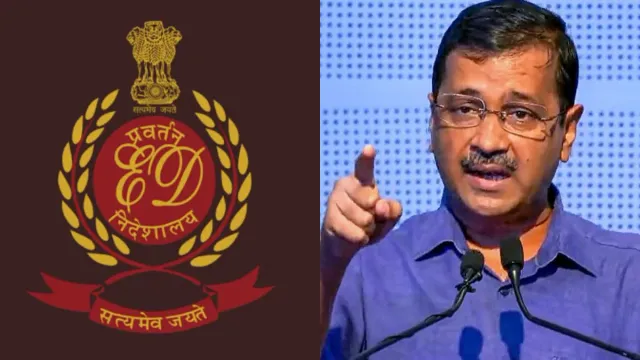 Kejriwal: ఈడీ అధికారులపై కేజ్రీవాల్‌ నిఘా పెట్టారు.. బయటకొస్తున్న సంచలన నిజాలు!