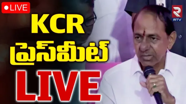 KCR: ఎకరాకు రూ.25 వేలు పరిహారమివ్వాలి